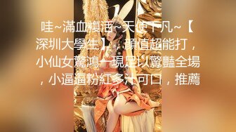 【反差婊子】精选10位反差婊子生活淫乱视图合集【五十五】