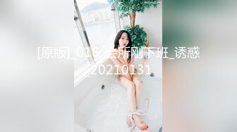 【新片速遞】  大酒店女厕全景偷拍多位美女嘘嘘各种美鲍新鲜出炉