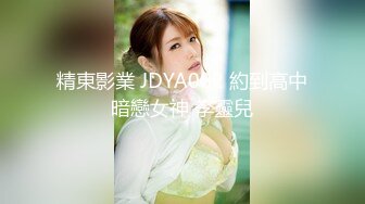 女性私密保健会所（推油少年）给少妇做私密按摩害羞不敢出声抓紧毛巾高潮时没忍住