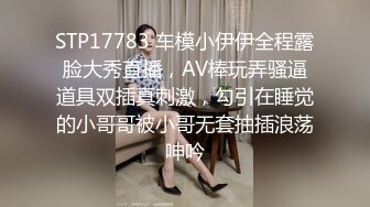 10-6老憨寻花约啪良家人妻，碎花上衣白裤子穿搭满分，温柔如水小穴水更多