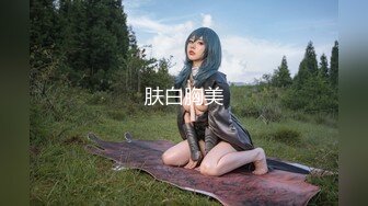 【全網首發】《價值千元❤女神重磅》推特抖音快手全網同名極品網紅福利姬『Naimi奶咪』9月-10月私拍，各種整活道具紫薇無毛粉屄流白漿～稀缺收藏7K231216 (6)