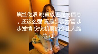 夜探骚鸡聚集地 走这种小巷子 感觉心都在颤抖 80元就可吹 好几个身材都很赞 兄弟们要不要冲一波