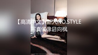 ⚫️⚫️网曝吃瓜重磅泄密！抖音24万粉清纯网红脸嫩妹【嘛露芽子】私人订制，首次全裸道具手指紫薇