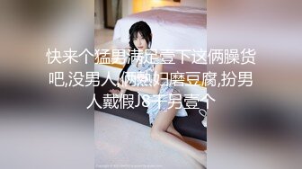 成都猛干女仆装双马尾嫩妹反差骚母狗79高潮抽搐叫baba（简芥可约）