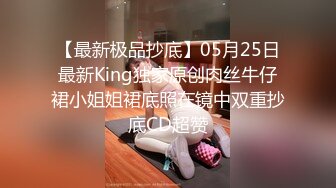 极品胸模女神！【奶油蛋糕】【44V】 (44)