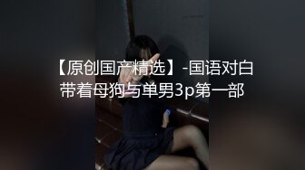 STP23863 清纯乖巧邻家妹妹新买的学生制服，穿上给大家看，撩起里面穿着连体内裤，掰开粉穴特写，手指扣入表情很享受