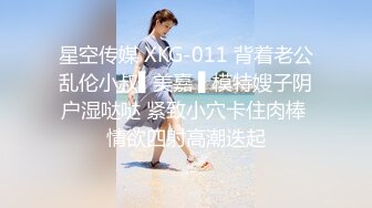 杭州淫荡少妇