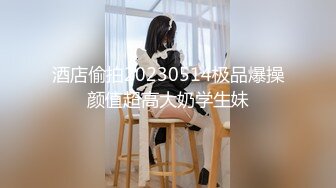 【极品小热巴】Una尤奈 罂粟的自白淫荡女王调教M男 连体丝袜玉足玩弄阴茎 蜜穴榨汁快感充斥大脑 疯狂爆射女神