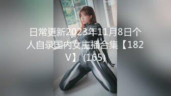 【兔子先生高清4K】天真姐姐被哥哥下药，她第一次体验做女人的快乐