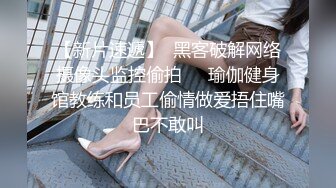   黑丝大奶人妻 被扛着大腿无套输出 内射 无毛鲍鱼淫水超多 一操就出白浆