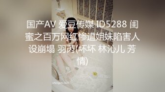 究极核弹❤️极品网红母狗【美杜莎】最新付费福利第二弹3