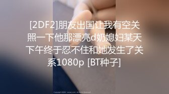 00后刘思梦《果条大礼包》重磅来袭好多高颜值小姐姐还不起债务各种美鲍新鲜出炉