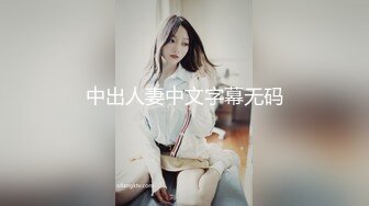 最新超人气网红美少女▌柚子猫▌顶级Cos狩猎土御门胡桃 爆裂黑丝狂艹嫩穴 飙射极品玉足