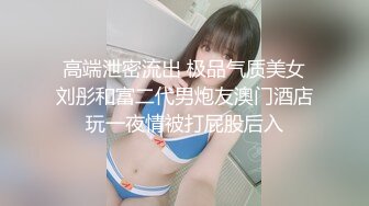 ★☆全网推荐☆★极品网红“火箭女孩”最新性爱私拍内射爆乳乱颤高潮 (7)