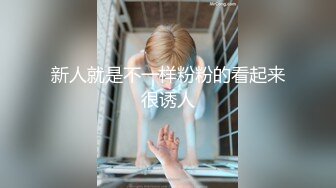 麻豆传媒-『屌丝翻盘记』暴富后包养心仪已久的美女邻居- 秦可欣