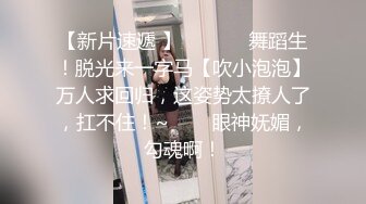 【锤子探花】牛仔短裤漂亮妹子，一脸呆萌肉感美腿，抓着大屌深喉，抬起腿侧入猛操