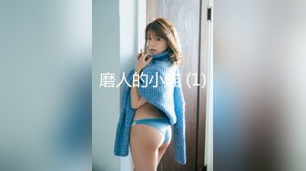 【新片速遞】  ✨泰国高颜值九头身模特身材巨乳大飒蜜男女通吃网黄「Fuji Chan」OF日常约炮淫趴露脸性爱私拍【第四弹】（11v）[4.2G/MP4/1:37:03]