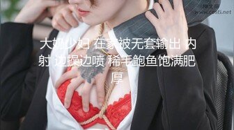 美乳姐姐和健身教练的深层运动