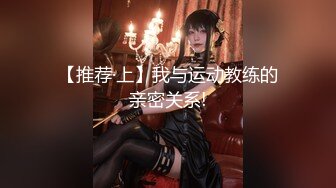 【新片速遞】完美露脸第一视角最多毛逼，没有见过这么厚实的蝴蝶逼，里面还是很粉嫩的