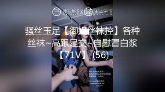 【新片速遞】【最強腦殺❤️无码无遮版】迷人巨乳G-cup赛车女郎『媛媛』尺度大開挑逗你上床 最强火辣尺度超爆魅惑 高清1080P原版 