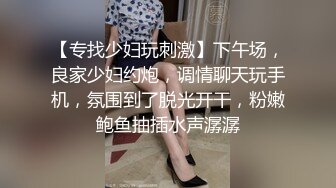 骚货老婆又来了