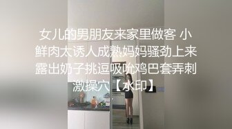  大奶少妇 身材真心好 穿着漏奶情趣被大肉棒无套输出 要想马儿跑得快 就得快马加鞭