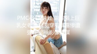 女邻居说她老公今天不回家了