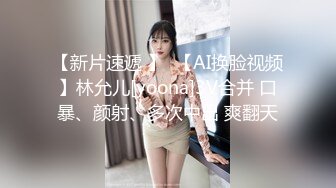 《人妻熟女控☀️必备》强烈推荐！风韵犹存大奶一线天美鲍网红熟女【亚馨】订阅私拍，各种露出外拍性爱口交紫薇太好了绝对败火 (18)