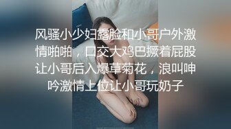 MDX-0052.林思妤.我的表妹是荷官 勾引表哥上床做爱.麻豆传媒映画