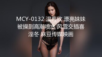 【QQ泄密】大眼睛长发漂亮御姐，小穴还挺粉的，掰开看洞穴！