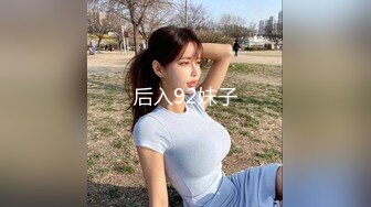 46岁熟女黑逼