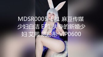 《顶级震撼超淫现场》多男女群P盛宴肏出新高度！网红极品身材反差女神JJSEX私拍完结，堪比岛国疯狂多人尺度惊人 (15)