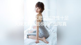 《极品反差婊❤️私拍》万人求档OnlyFans上流高颜气质女神【奥义】不雅私拍第二部❤️金主们的精盆泄欲器3P视觉盛宴