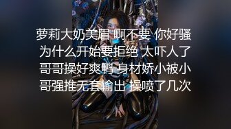 满背纹身少妇跟大哥深夜激情啪啪，全程露脸温柔的口交大鸡巴，激情上位挺立的骚奶子各种抽插，浪叫呻吟不断1