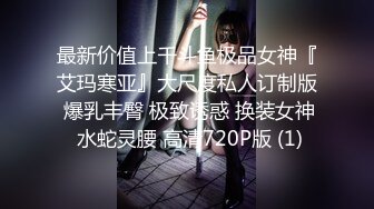 天天操逼满面红光气质美女米拉身材娇小非常耐操