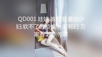 小母狗的肛交调教