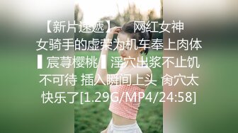 极品包臀裙妹子制服啪啪，69舔逼上位骑乘性感翘臀