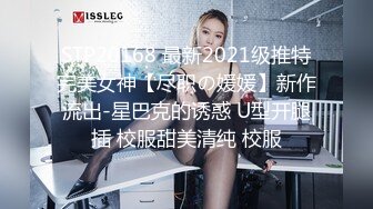 清纯班花被带到酒店干了！【小甜心】爆菊+打电话+拍视频 (3)