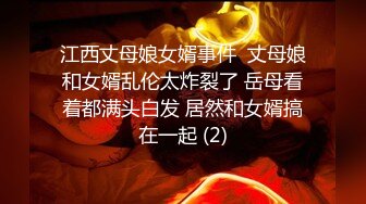 啊啊啊~亲弟弟，你放过姐姐吧~射了吗~嗯嗯~姐姐被你干死了搞死了~干完躺着浑身没力气啦！！