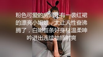 新娘定妆视频 性感婚纱照婚礼闹洞房趴趴视【新娘泄密】新娘定妆视频 性感婚纱照婚礼闹洞房趴趴视 (1)