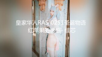 ❤️❤️无敌清纯虎牙妹妹，无毛粉嫩美穴，酒店被炮友操，细腰大长腿，骑乘自己动，无套内射