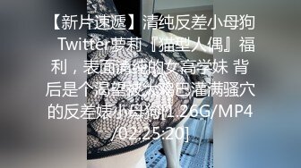 合租房洞中偷窥对门的小情侣啪啪啪