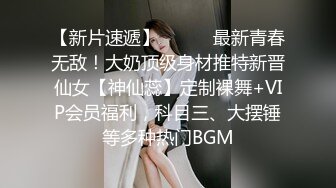 TWTP 小吃店女厕全景偷拍多位美女嘘嘘各种美鲍全部收3 (1)