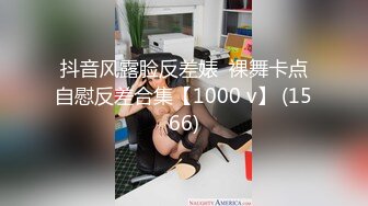 -爆乳吊带丝袜秘书制服尤物 极品一线天名器疯狂榨汁梅开二度