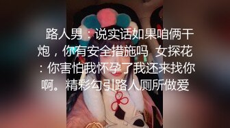 【雀儿漫天飞】约了个高颜值长发大奶妹子，站立后入沙发上骑乘抽插呻吟，很是诱惑喜欢不要错过