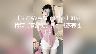 【OnlyFans】台湾网红少妇 Clickleilei刘蕾蕾付费订阅写真 露点自拍，打卡全球网红景点，从少女到孕妇的记录 67