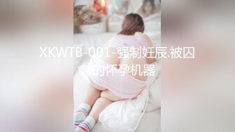 漂亮美女吃鸡啪啪 身材丰腴 被包皮大鸡吧无套猛怼 内射