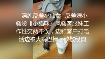 美女去男友家约会被偷拍视频流出