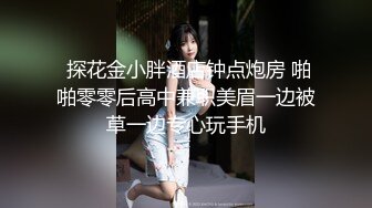 JDYL011.女主播强上蜘蛛侠.精东影业