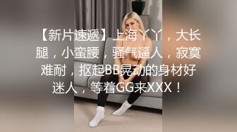 精品酒店偷拍身材性感颜值很高的长发美女再一次和情人偷情,操完后男的就要走,女说：不行,我没带帽,会被认出来!